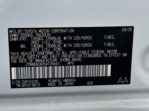 Used 2025 Toyota bZ4X AWD image 12
