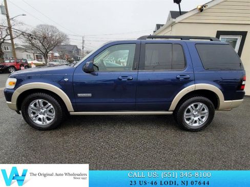 Used 2008 Ford Explorer Eddie Bauer image 4
