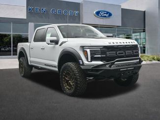 New 2026 Ford F150 Raptor 360° Tour