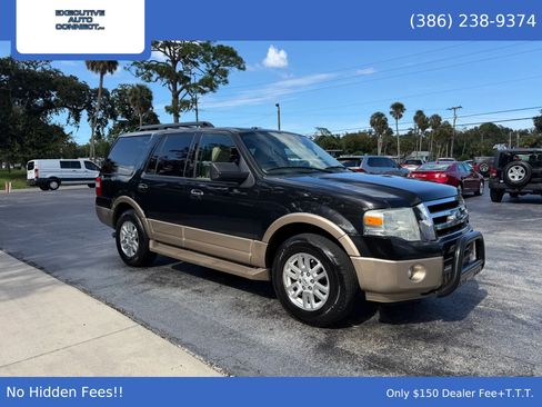 Used 2014 Ford Expedition XLT w/ Equipment Group 201A RWD image 3