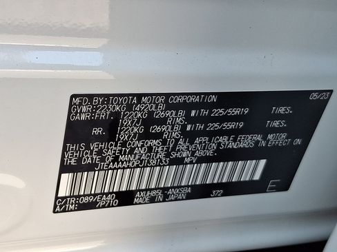 Used 2023 Toyota Venza Limited AWD/4WD image 28