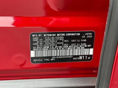 New 2025 Mitsubishi Outlander ES image 27