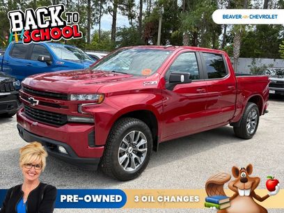 Used 2022 Chevrolet Silverado 1500 RST w/ Safety Package