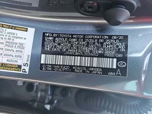 Used 2020 Lexus UX 250h w/ Accessory Package 2 AWD/4WD image 27