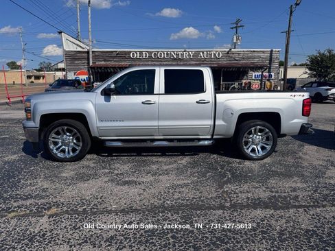 Used 2015 Chevrolet Silverado 1500 LT w/ All Star Edition AWD/4WD image 1