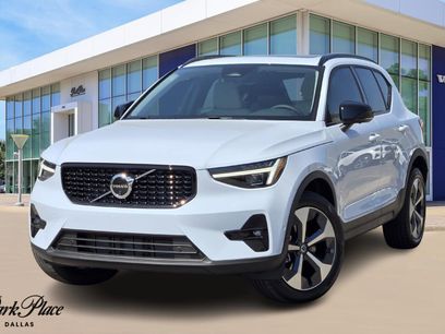 New 2026 Volvo XC40 B5 Plus w/ Protection Package Premier