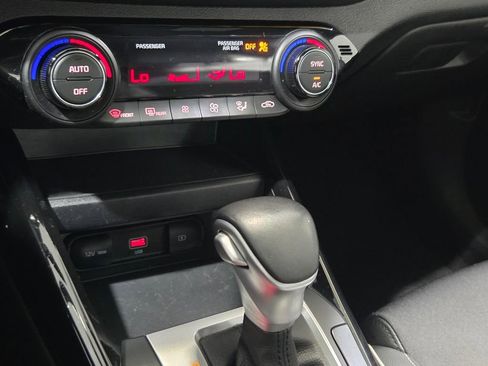 Used 2023 Kia Forte GT-Line image 7