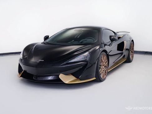 Used 2017 McLaren 570S RWD image 2