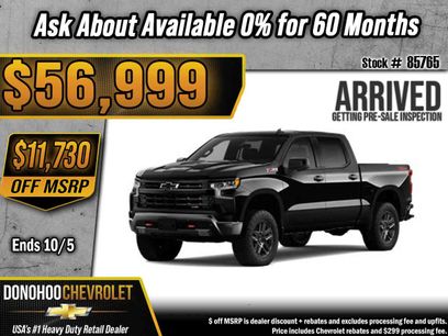 New 2026 Chevrolet Silverado 1500 LT Trail Boss w/ LT Trail Boss Premium Package