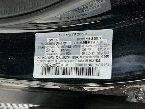 Used 2018 MAZDA CX-9 Signature image 12