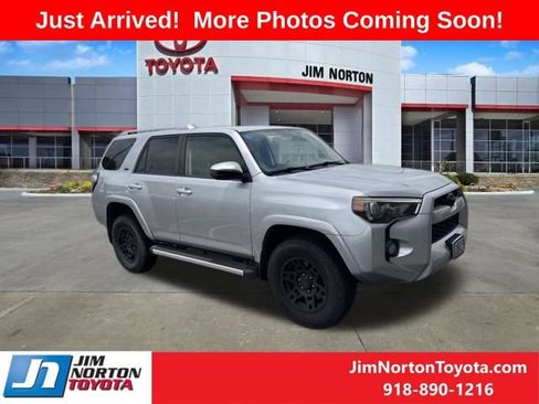 Used 2015 Toyota 4Runner SR5 AWD/4WD image 1