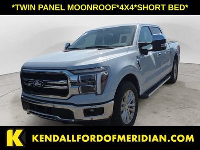 Used 2025 Ford F150 Lariat w/ Tow/Haul Package