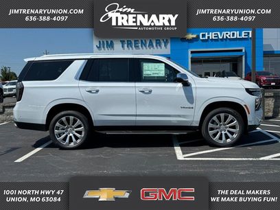 New 2026 Chevrolet Tahoe Premier w/ Sun And Tow Package