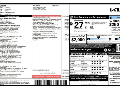 Used 2024 Kia K5 GT image 8