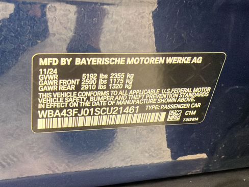 Used 2025 BMW 530i w/ Premium Package RWD image 16