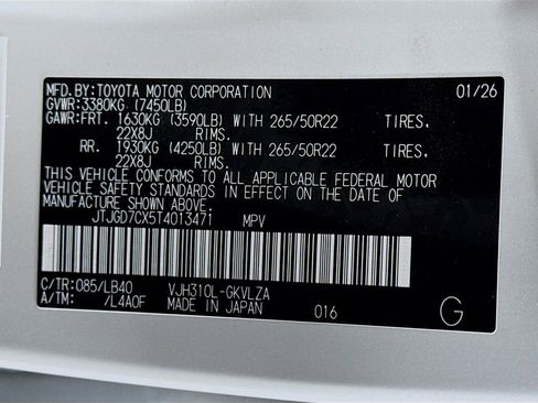 New 2026 Lexus LX 700h Luxury image 24