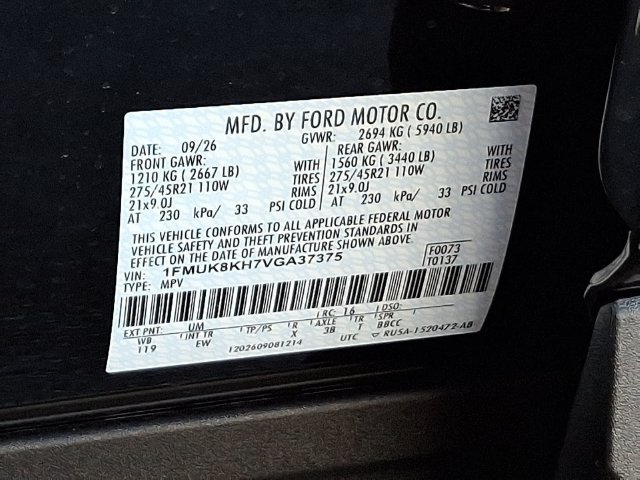 New 2027 Ford Explorer ST-Line w/ Premium Package AWD/4WD image 14