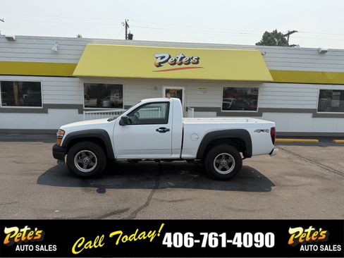 Used 2011 Chevrolet Colorado W/T AWD/4WD image 1