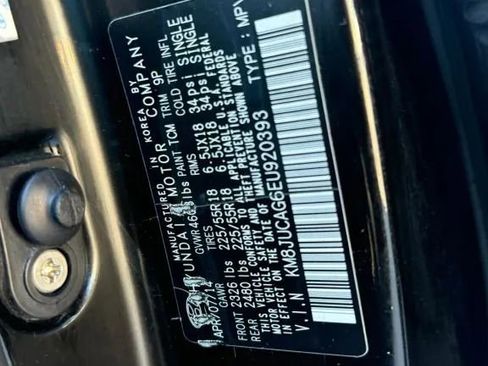 Used 2014 Hyundai Tucson Limited w/ Technology Package 02 image 20