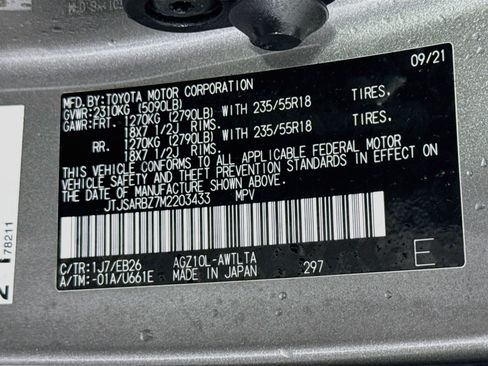 Used 2021 Lexus NX 300 F Sport w/ Accessory Package 2 FWD image 40