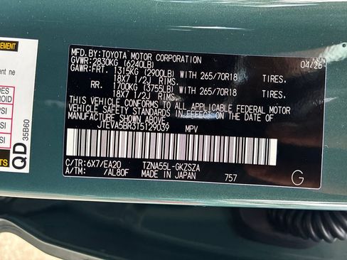 New 2026 Toyota 4Runner TRD Off-Road Premium AWD/4WD image 34
