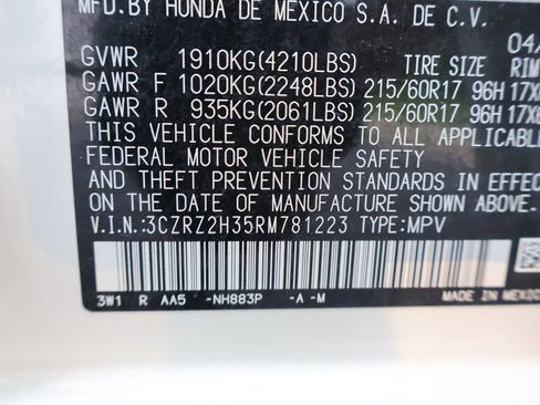 Used 2024 Honda HR-V LX image 13