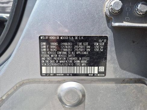 Used 2018 Honda HR-V EX image 10