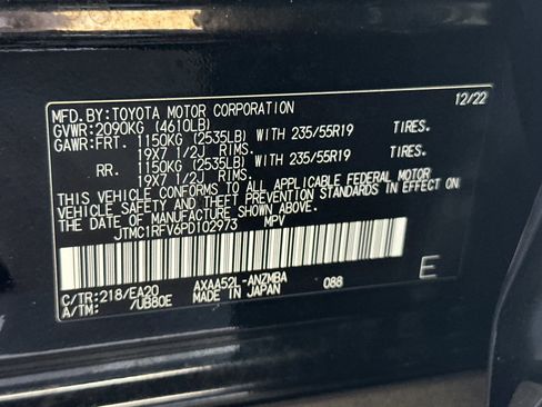 Used 2023 Toyota RAV4 XLE Premium FWD image 35