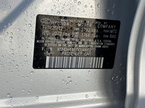 Used 2012 Hyundai Elantra GLS w/ Preferred Pkg 3 image 20