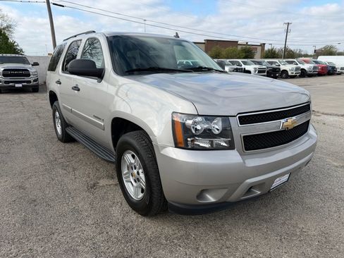 Used 2008 Chevrolet Tahoe LS image 9