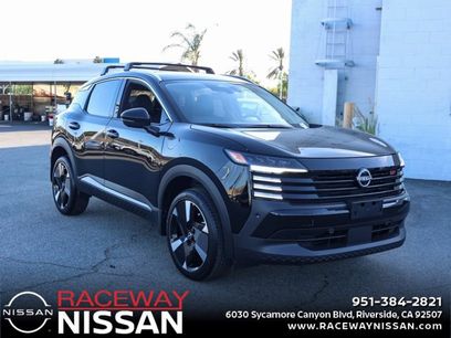 New 2025 Nissan Kicks SR