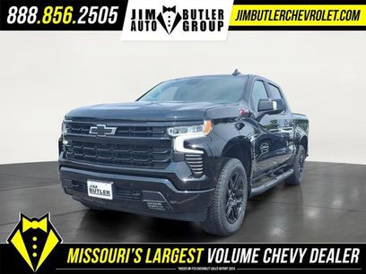 New 2026 Chevrolet Silverado 1500 RST w/ RST All Star Premium Package
