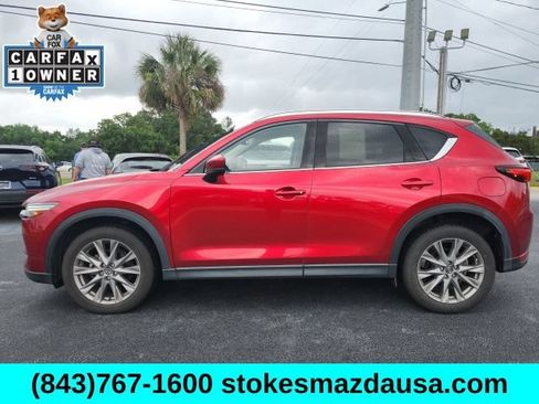 Used 2021 MAZDA CX-5 Grand Touring w/ GT Premium Package AWD/4WD image 11