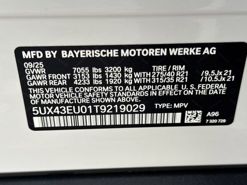 New 2026 BMW X5 xDrive50e AWD/4WD image 19