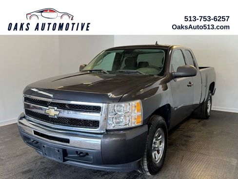 Used 2011 Chevrolet Silverado 1500 LS AWD/4WD image 1