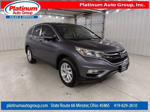 Used 2016 Honda CR-V EX image 7