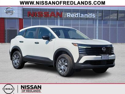 New 2025 Nissan Kicks S