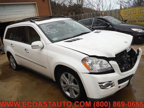 Used 2007 Mercedes-Benz GL 450 4MATIC image 1