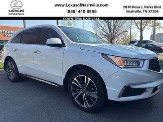 Used 2020 Acura MDX FWD w/ Technology Package video 1