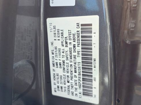 Used 2011 Honda Accord EX-L image 33