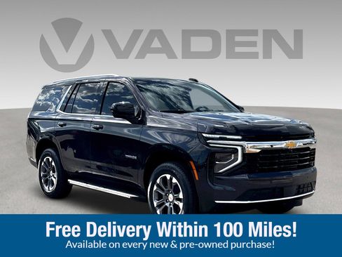 New 2026 Chevrolet Tahoe LS RWD image 1
