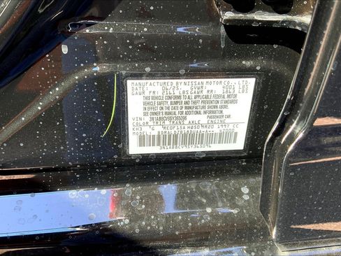 Used 2025 Nissan Sentra SV w/ All-Weather Package image 25