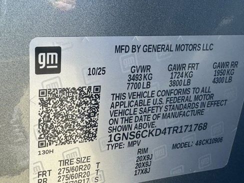 New 2026 Chevrolet Suburban LT w/ Comfort Package image 28