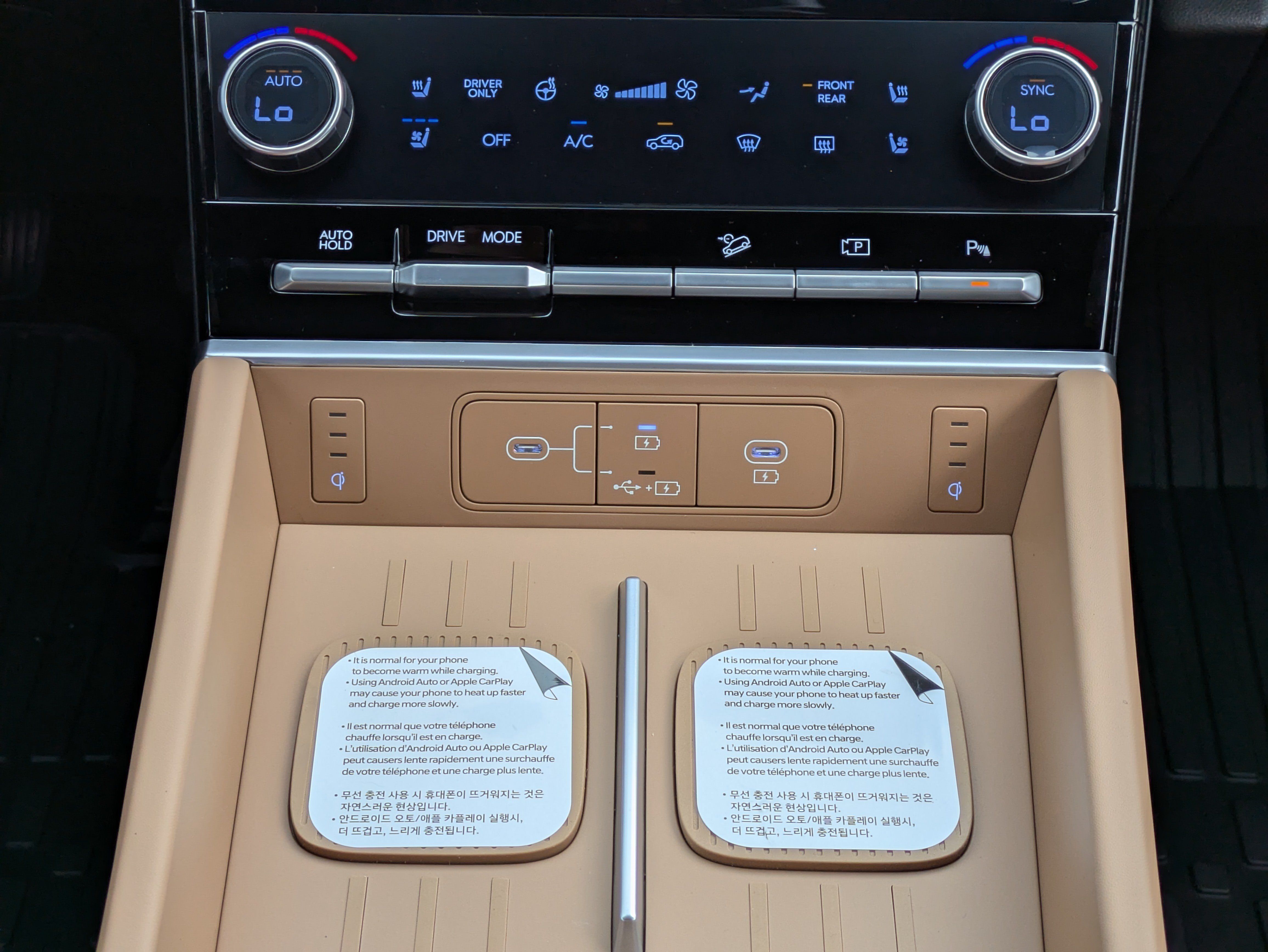 New 2027 Hyundai Santa Fe Calligraphy FWD image 17