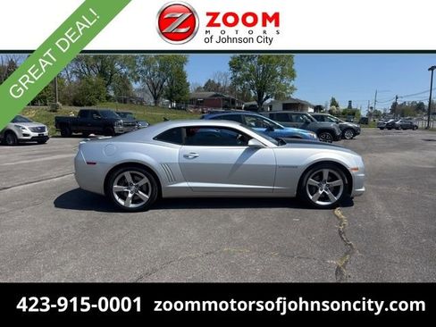 Used 2010 Chevrolet Camaro SS w/ RS Package RWD image 1