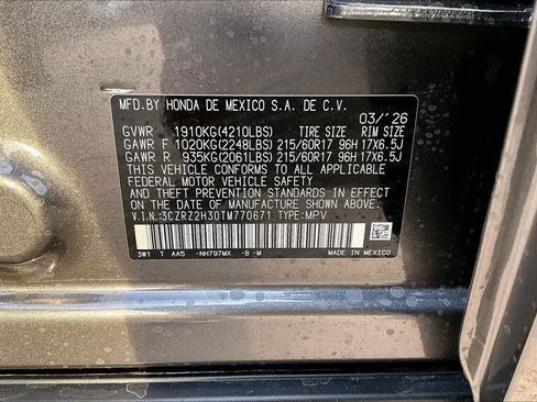 New 2026 Honda HR-V LX image 22