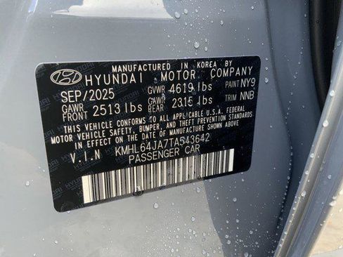 New 2026 Hyundai Sonata SEL image 12