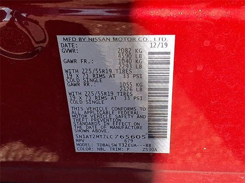 Used 2020 Nissan Rogue SL w/ Premium Package image 25