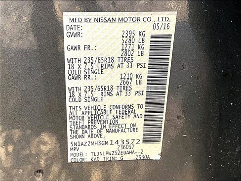 Used 2016 Nissan Murano S w/ Navigation Package image 30