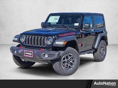 New 2026 Jeep Wrangler Rubicon